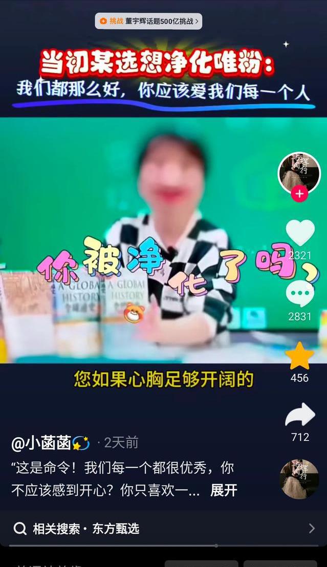 国内主播打游戏用什么手机_主播国内打手机游戏用什么平台_主播打游戏的手机