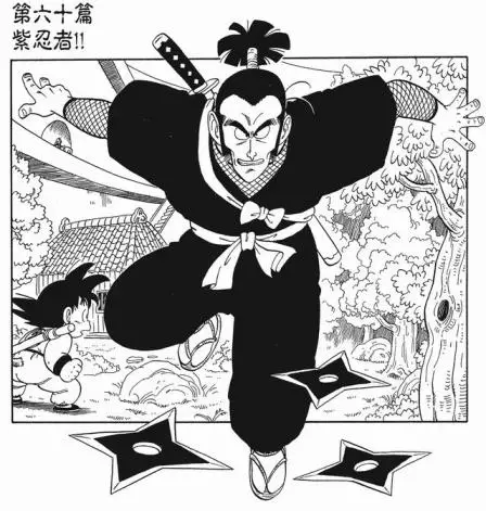 龙珠单机游戏手机_单机龙珠手机游戏大全_龙珠单机手游下载