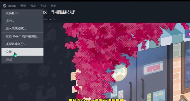 游戏更新手机就烫是怎么了_游戏更新手机耗电快吗_怎样更新游戏手机游戏
