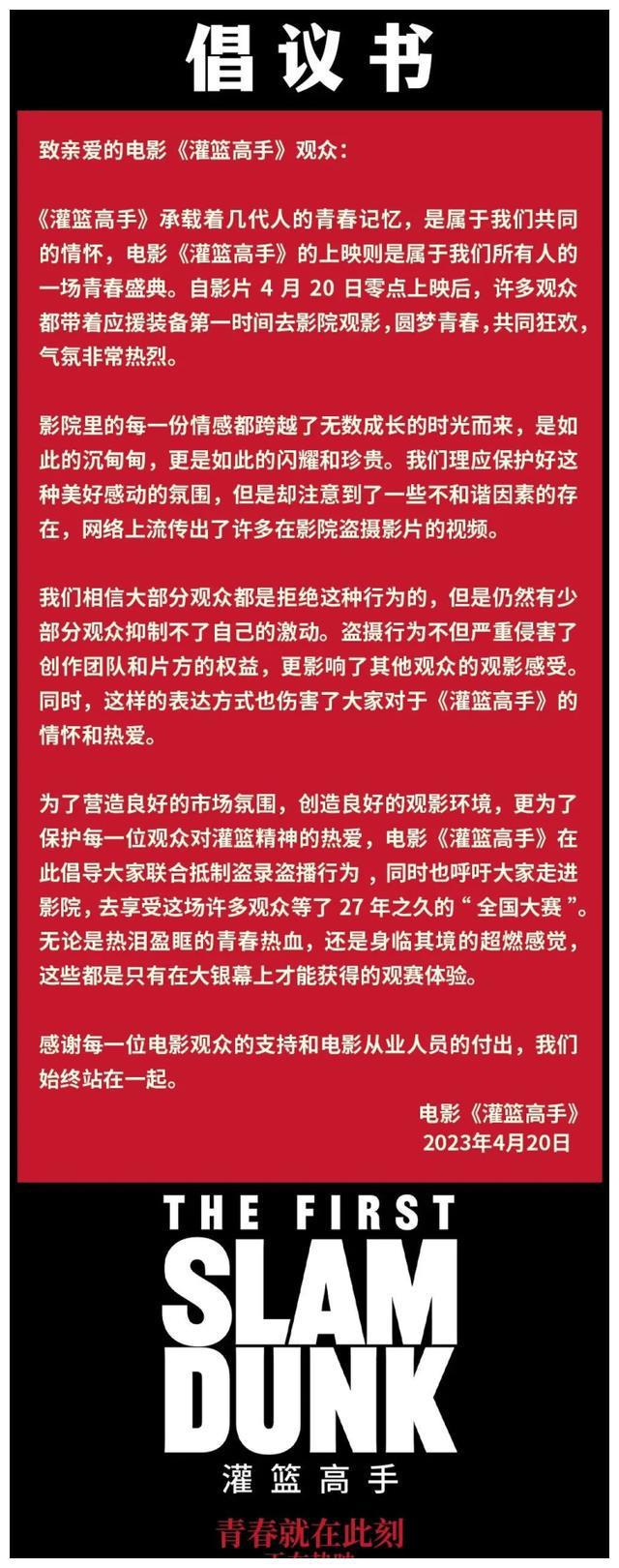 旧手机开箱游戏本-旧手机重生记：通讯工具变身游戏本，曾经通话