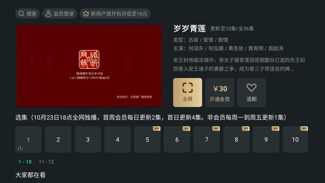 手机玩游戏看什么_怎么看手机的游戏能力强弱_手机玩游戏看重什么性能