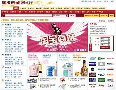 阿里购买域名怎么退款_阿里域名购买_阿里购买域名