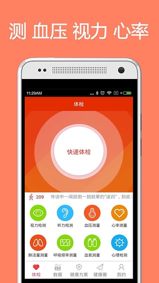 监控时间和实际时间不一样_监控时间和实际时间不符的原因_监控时间和实际时间