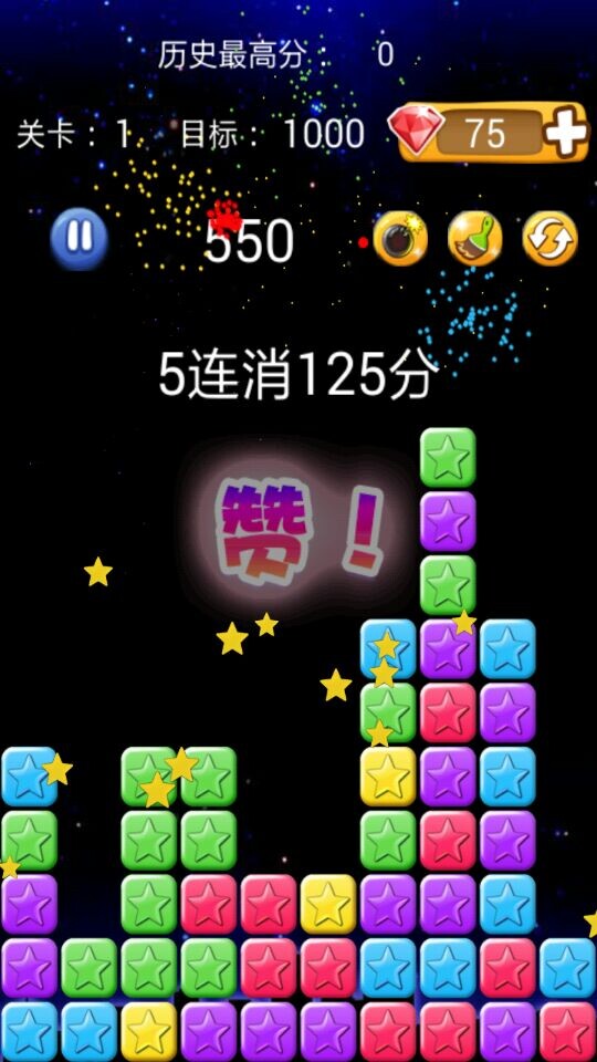 经典消除手机游戏_经典消除游戏排行榜_消除手机游戏排行榜