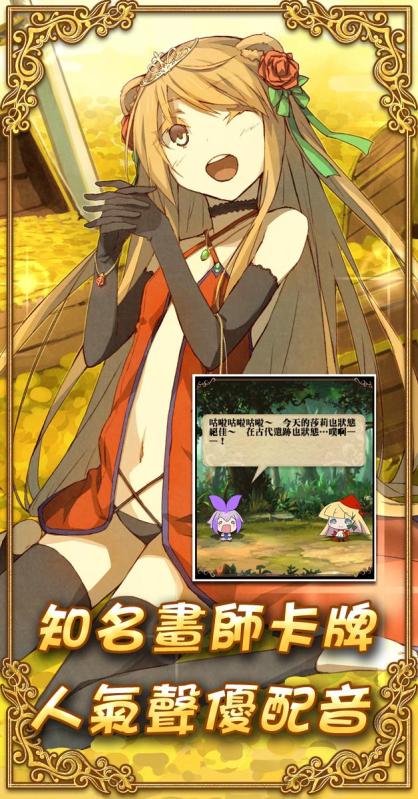 魔女塔防中文破解版_破解魔女塔版手机游戏教程_魔女之塔手机游戏破解版