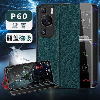 正版开箱手机游戏软件_开箱正版游戏手机_正版开箱手机游戏有哪些