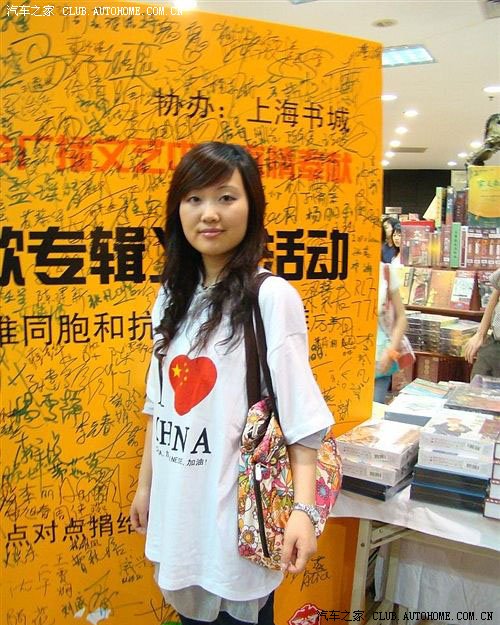 克里斯提娜声优_克里斯提娜克总_克里斯提娜