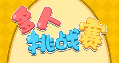 弥勒适合玩几天_弥勒好不好玩_弥勒玩手机游戏