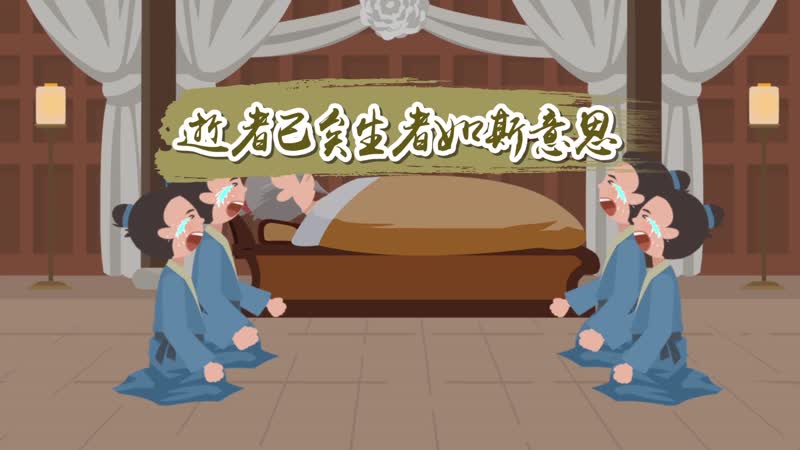 葬歌_葬歌穆旦_葬歌小说