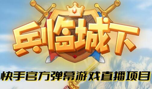 类似龙斗士的手游_跟龙斗士很像的4399游戏_类似龙斗士的手机游戏