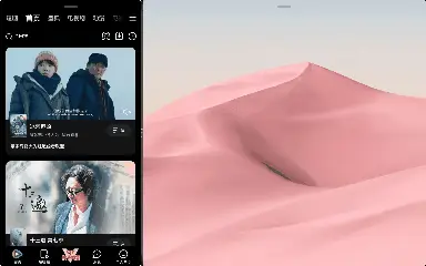 打点手机好游戏的软件_打点手机好游戏推荐_哪三种手机打游戏好一点
