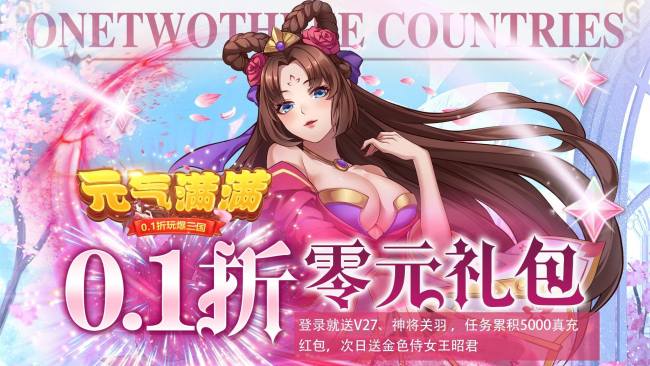 玩手机游戏小孩表情包小孩_玩手机游戏小拇指疼_在手机上玩的小游戏