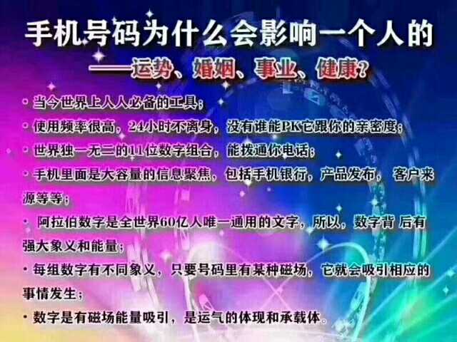 占卜抽签游戏手机_占卜抽签手机游戏有哪些_占卜抽签手机游戏怎么玩