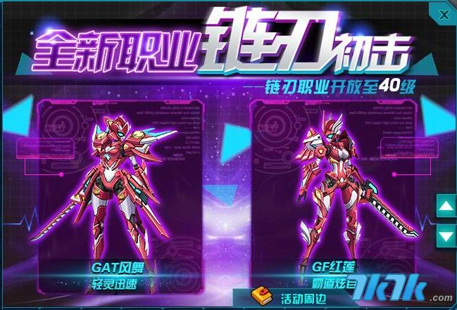 科幻战争手机游戏排行榜_科幻战争片排行榜前十名_排行科幻榜战争手机游戏
