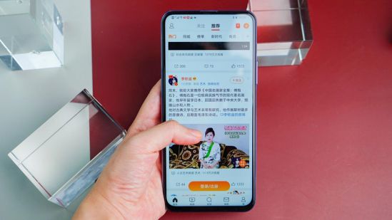 华为畅享70_华为畅享70pro价格和参数_华为畅享5