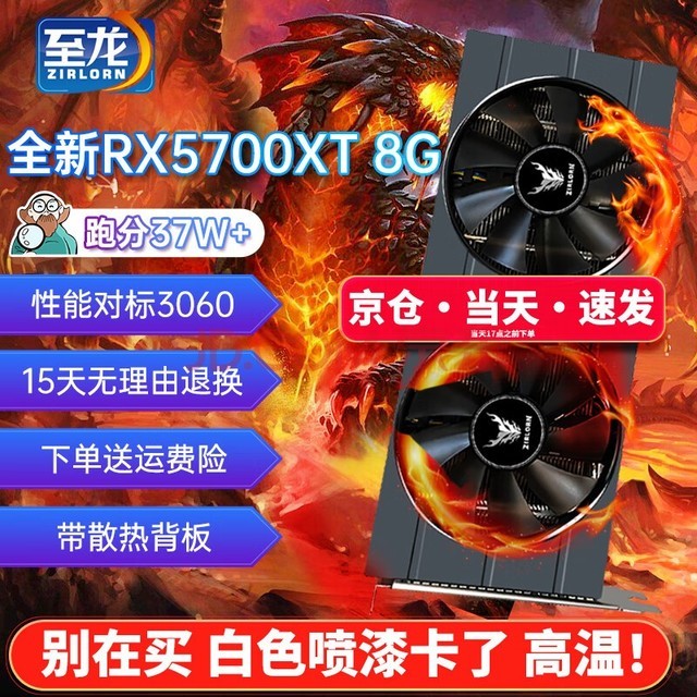 有显卡没手机游戏可以玩吗_没有显卡的游戏有哪些手机_有显卡没手机游戏会怎么样