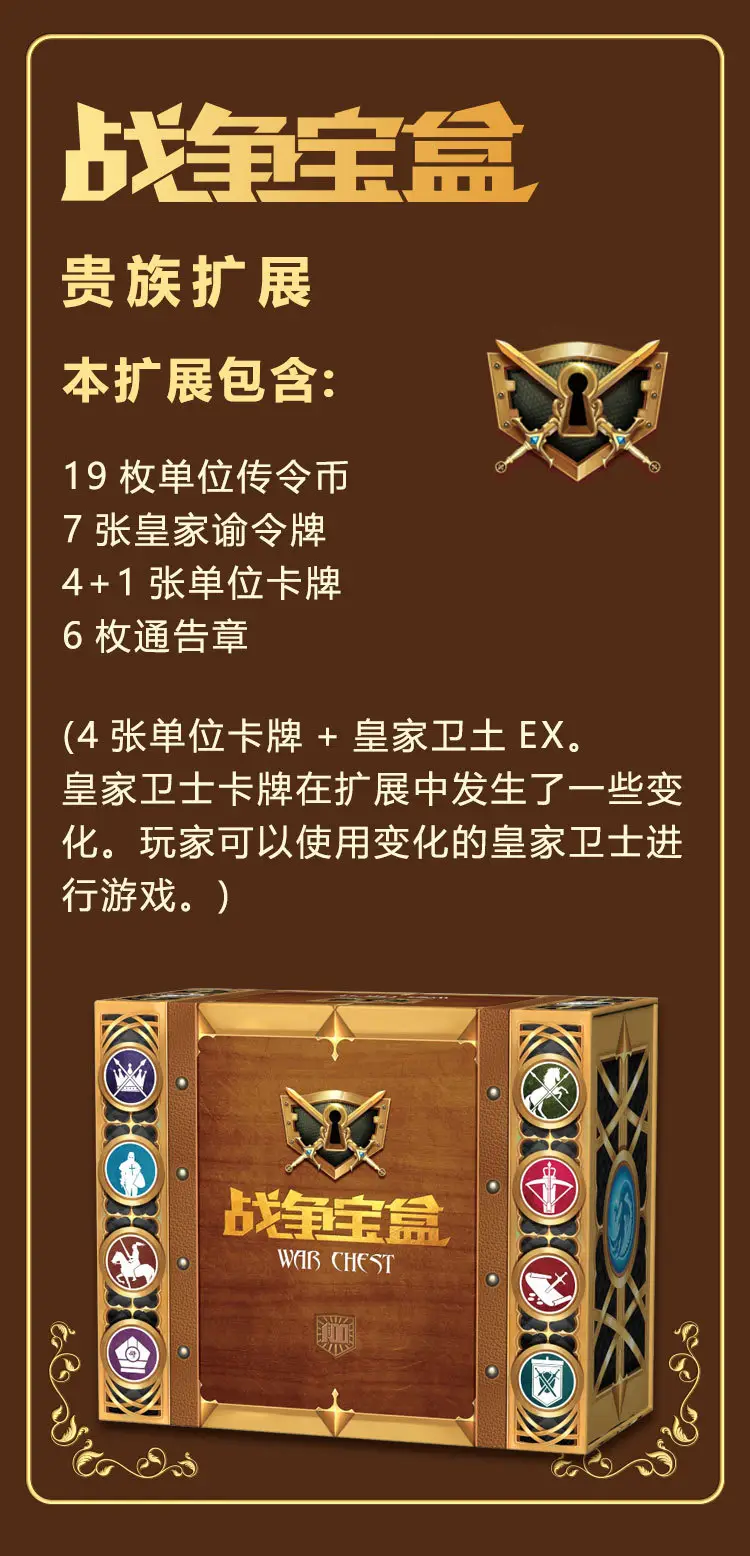 可以造兵的游戏_士兵制造手机能够游戏玩吗_能够制造士兵的手机游戏