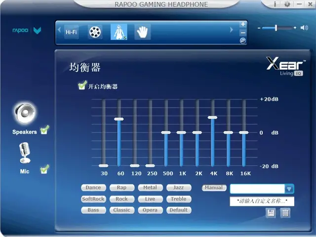 设置手机游戏禁用时间_关于手机游戏设置_设置手机游戏时间锁