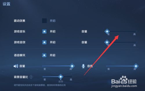 设置手机游戏时间锁_关于手机游戏设置_设置手机游戏禁用时间