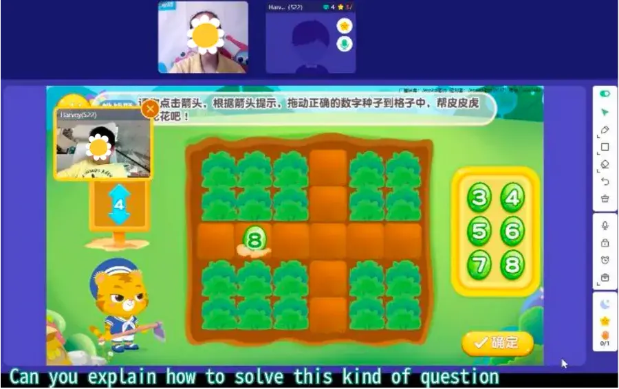 好玩益智手机游戏大全_好玩的手机益智游戏_好玩益智手机游戏有哪些