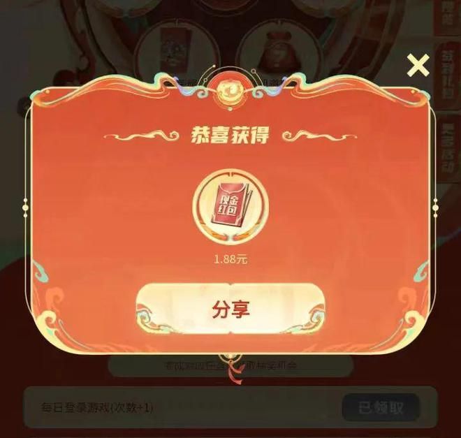 适合平民玩的手机网游_民间游戏手机推荐平价手机_有什么手游适合平民玩家