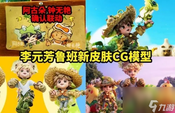 适合平民玩的手机网游_有什么手游适合平民玩家_民间游戏手机推荐平价手机