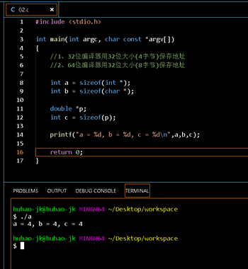 es6新特性map_es6新特性类_es6新特性有哪些
