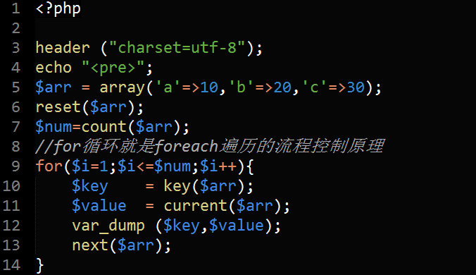 es6新特性类_es6新特性有哪些_es6新特性map
