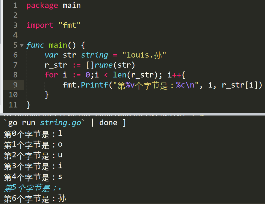 es6新特性map_es6新特性类_es6新特性有哪些