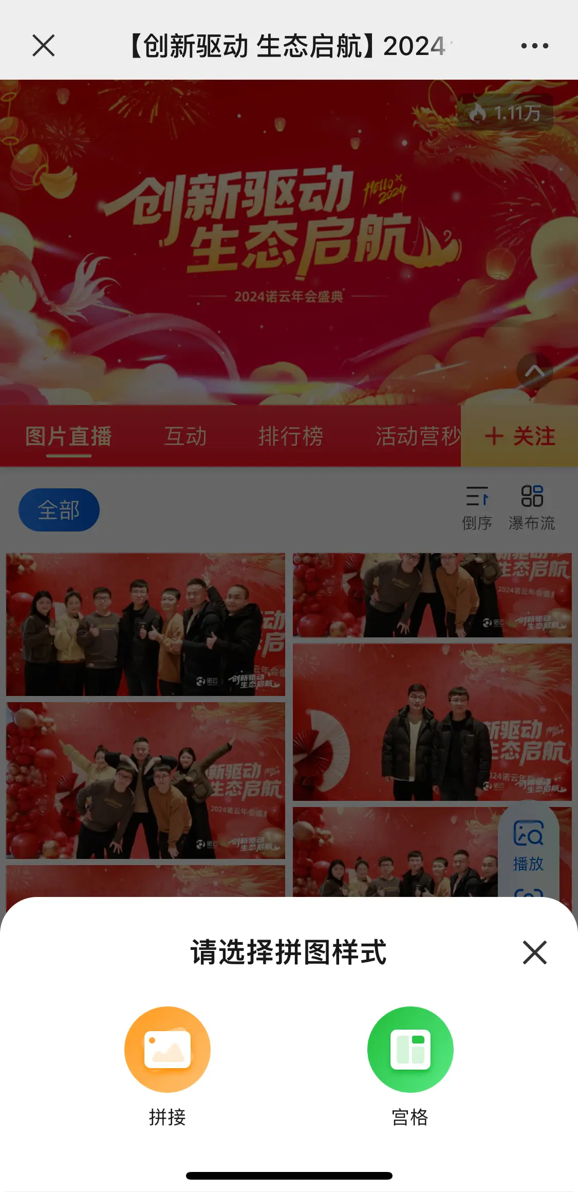 免费手机游戏大全不用下载_免费手机游戏大全不用下载_免费手机游戏大全不用下载