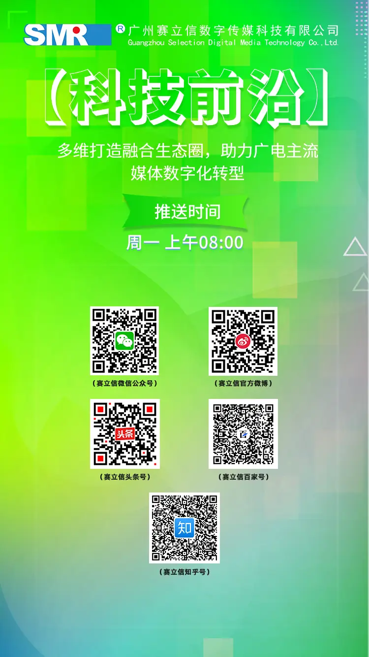 手机直播游戏用什么投屏软件_咋用手机直播手机游戏?_手机直播游戏用什么手机