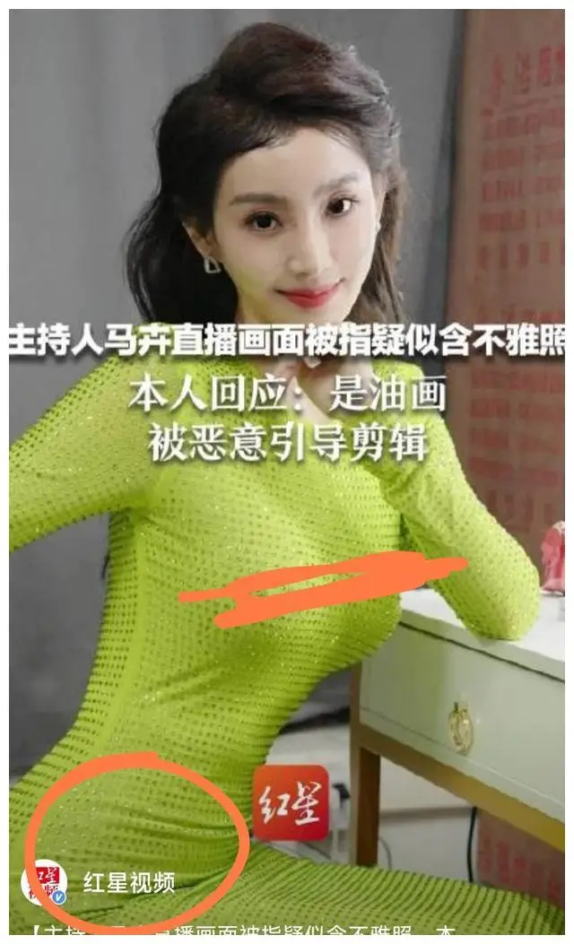 咋用手机直播手机游戏?_手机直播游戏用什么手机_手机直播游戏用什么投屏软件