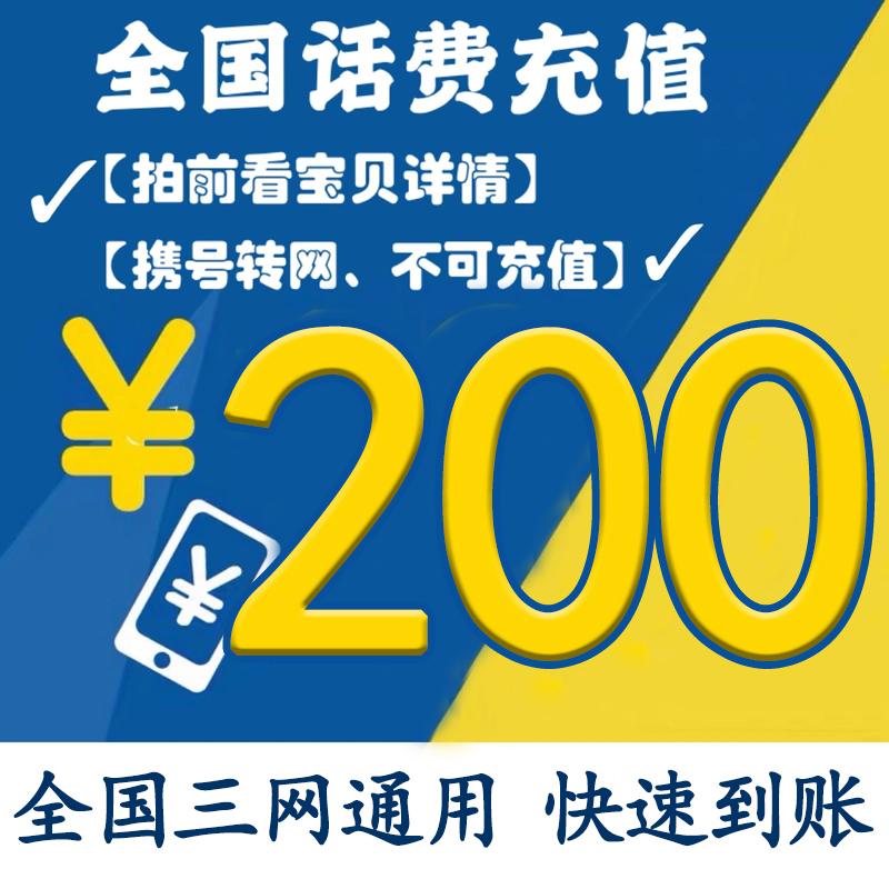 奶奶手机充值游戏_游戏奶奶怎么过关_手机话费充值游戏平台