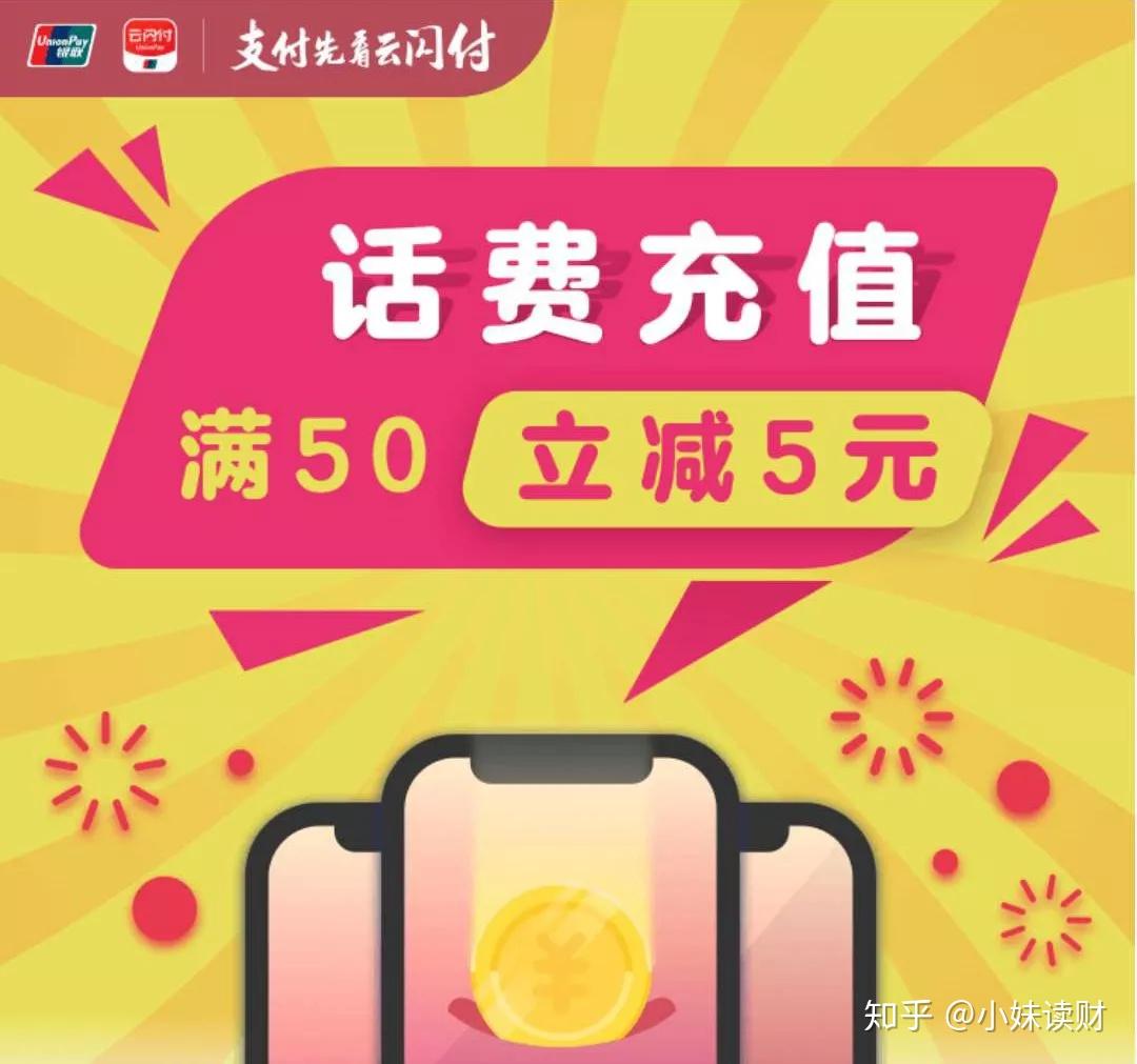 手机话费充值游戏平台_游戏奶奶怎么过关_奶奶手机充值游戏