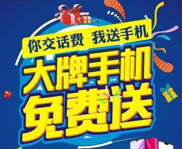 游戏奶奶怎么过关_奶奶手机充值游戏_手机话费充值游戏平台