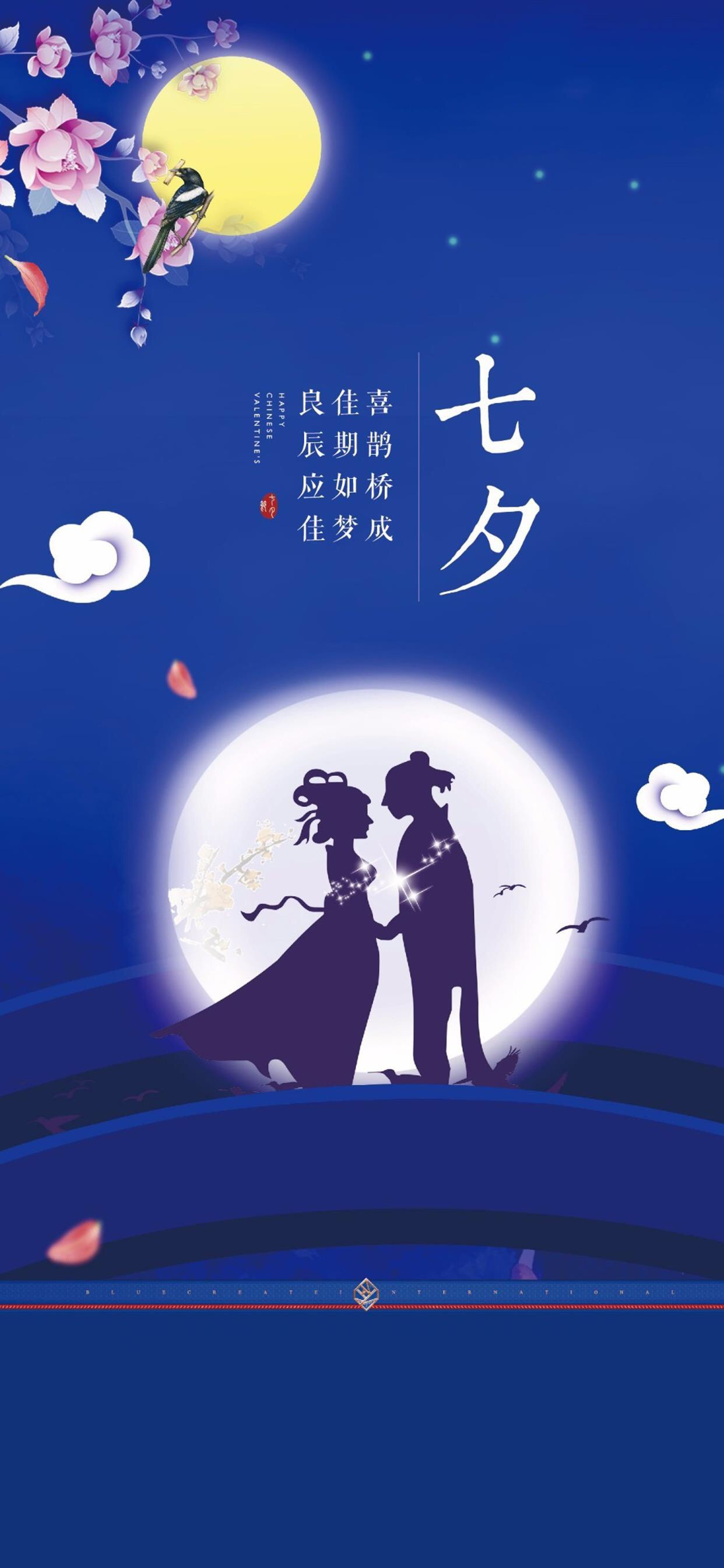 情人节到底是那一天_情人节时候是什么节日_情人节是什么时候