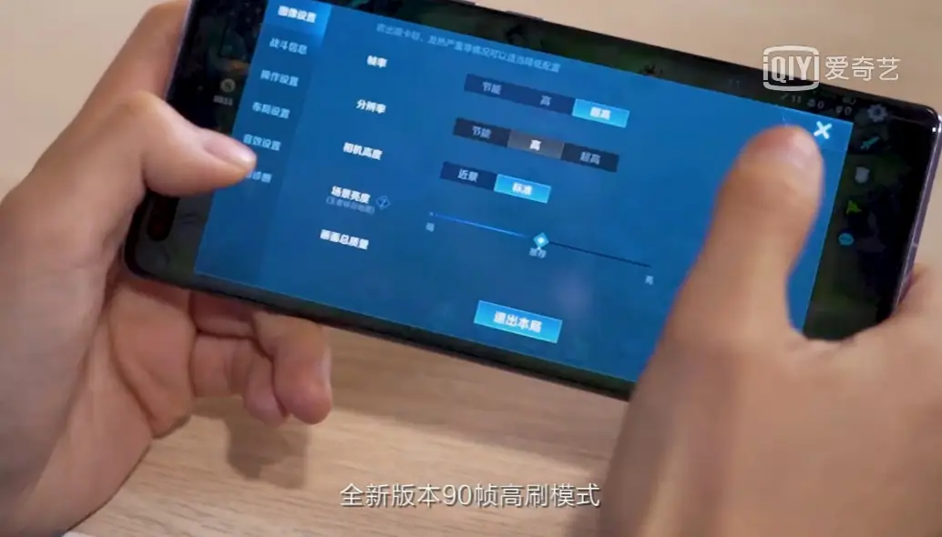 华为电脑手机游戏怎么玩_华为玩电脑游戏_华为手机游戏 电脑