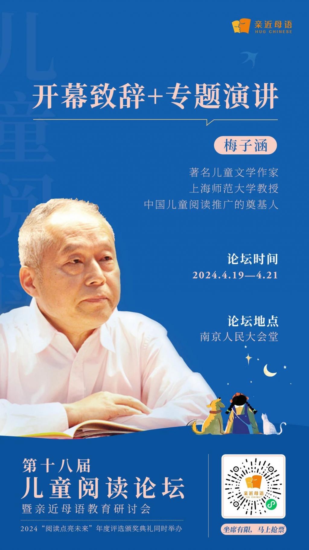 方糖社_方糖社_方糖社