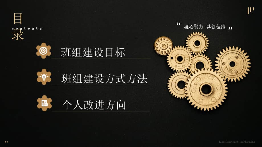 北森italent下载app_北森italent怎么登陆_北森italent
