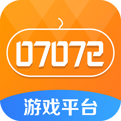 下载盒盒_盒盒乐下载最新版_快玩游戏盒官网手机