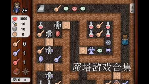 魔塔同类手机游戏-打破传统！探秘手机游戏世界的魔塔同类新宠