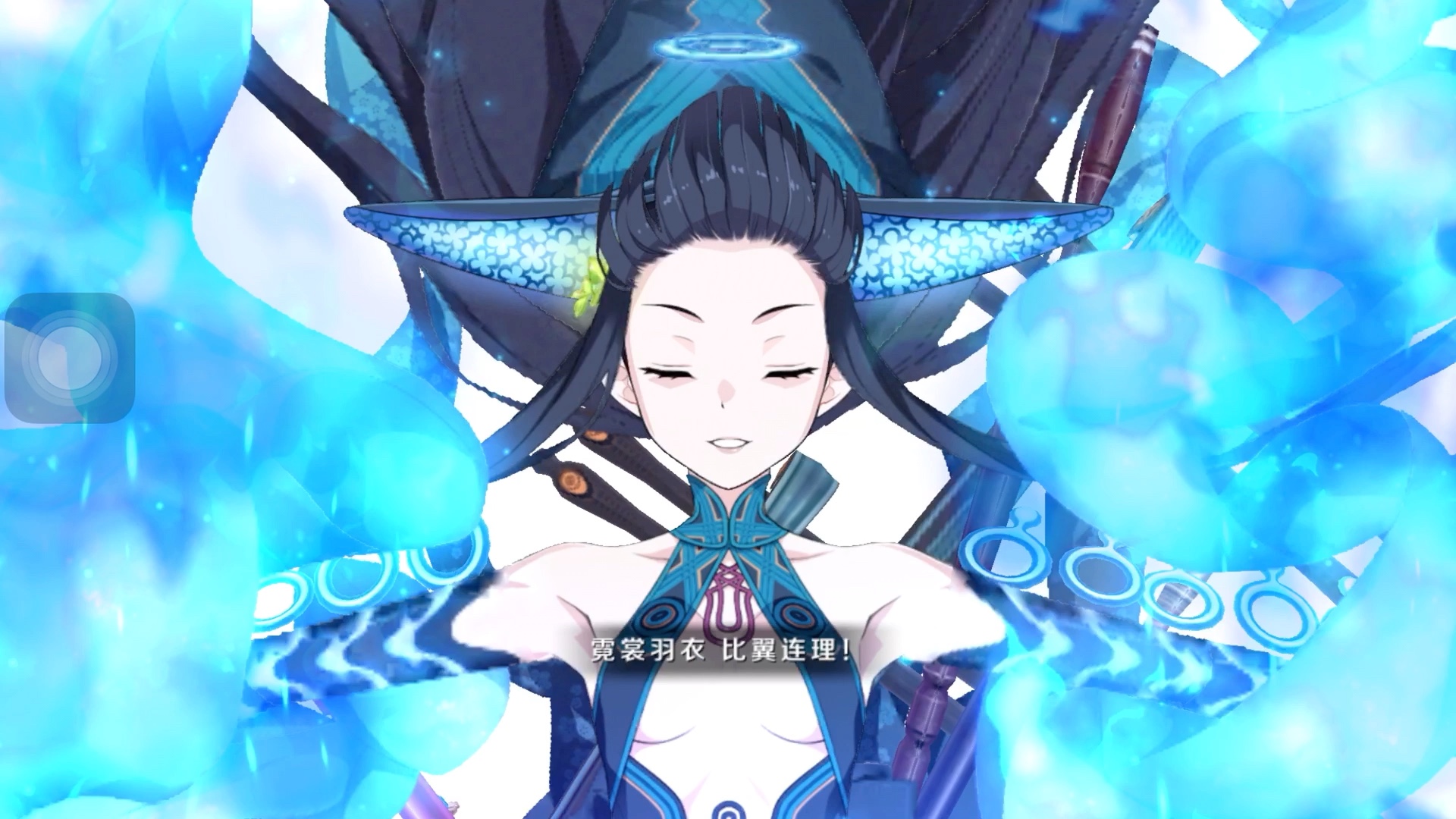 还枝格格手机在线播放_连理枝手机游戏视频_魔法少女沙枝游戏