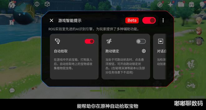 vivo哪款手机有双系统_vivo手机支持的系统_vivo有系统吗