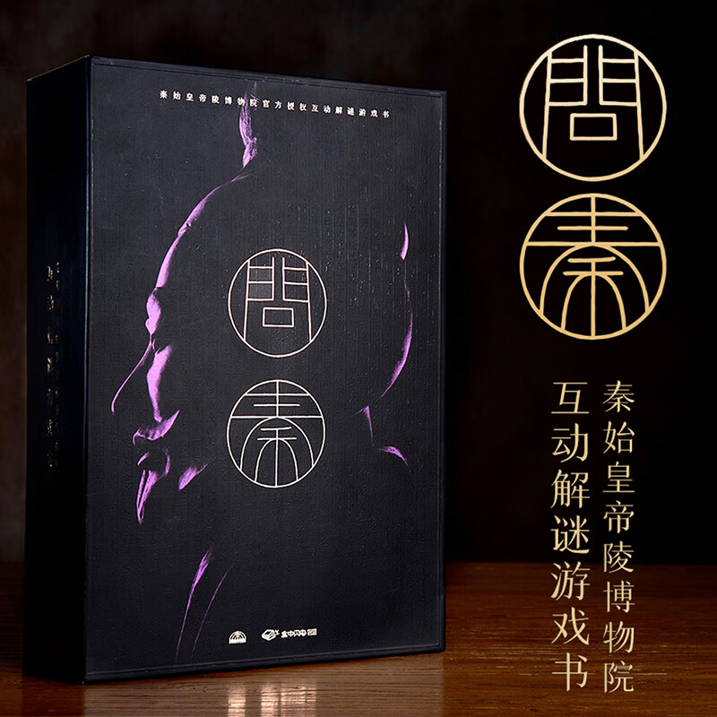 杭州回收游戏手机_回收杭州手机游戏公司_回收二手游戏