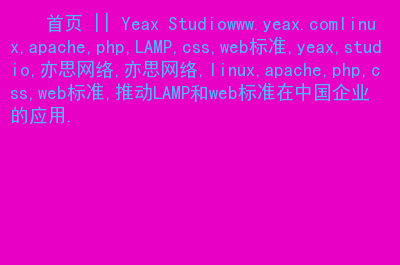 vue打开外部链接_外部链接打开微信会被盗号吗_外部链接打开微信