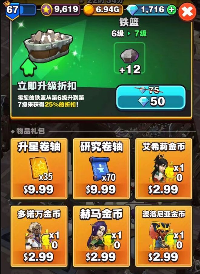警察鱼图片_警察游戏安卓_警察鱼游戏手机版