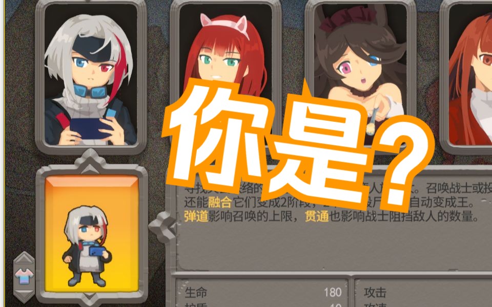 游戏战士生存类手机游戏推荐_战士生存类游戏手机游戏_战争生存类手机游戏