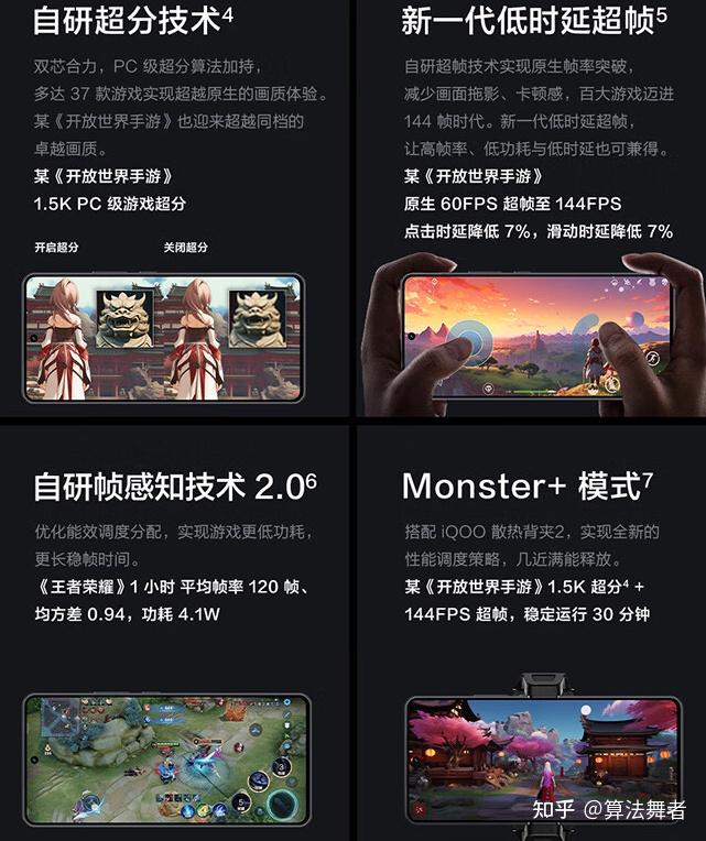 黑鲨打游戏最帅的手机型号_黑鲨手机玩游戏好吗_黑鲨游戏手机玩吃鸡怎么样