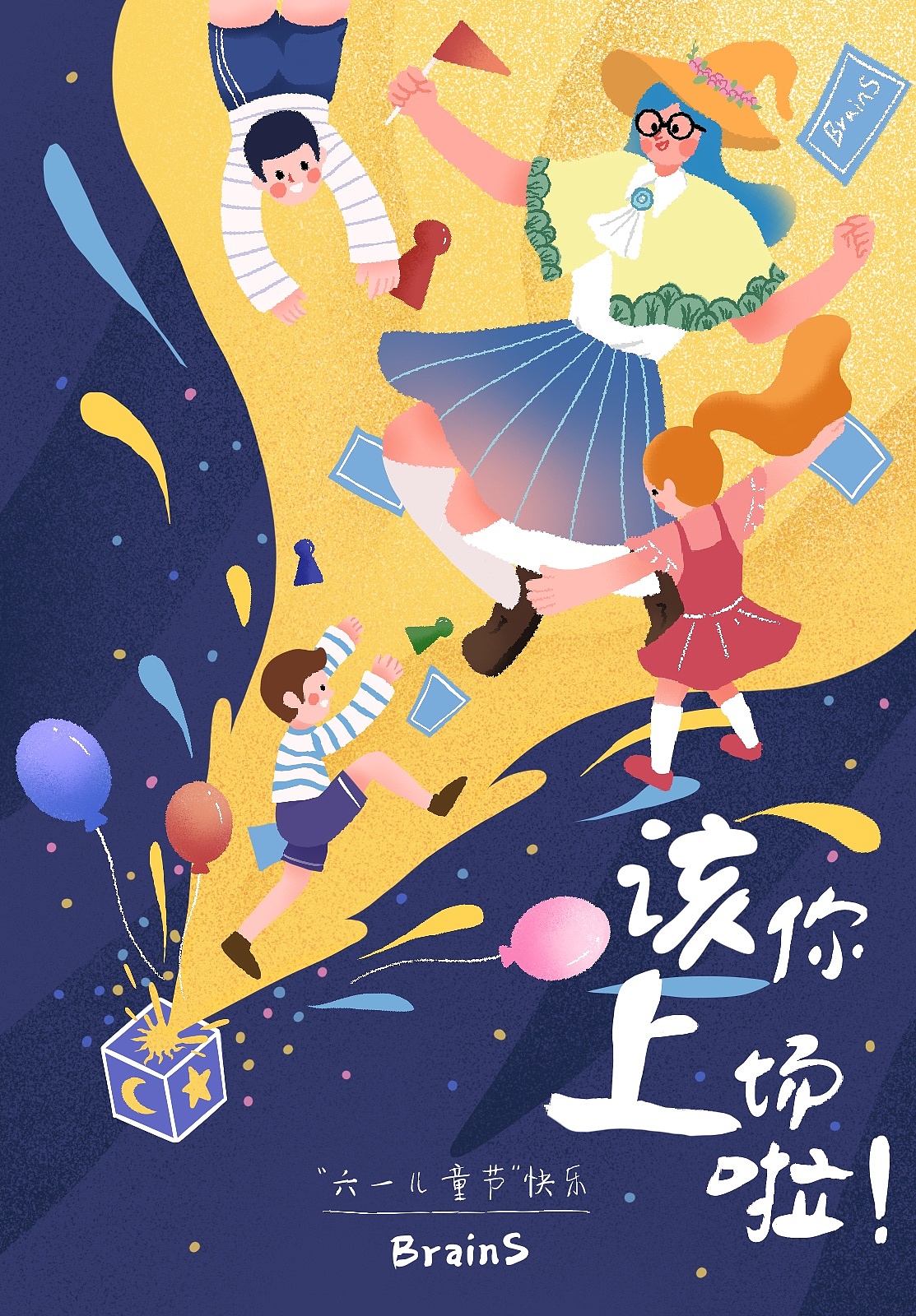 10月25日是什么节日_节日是指_节月是什么意思