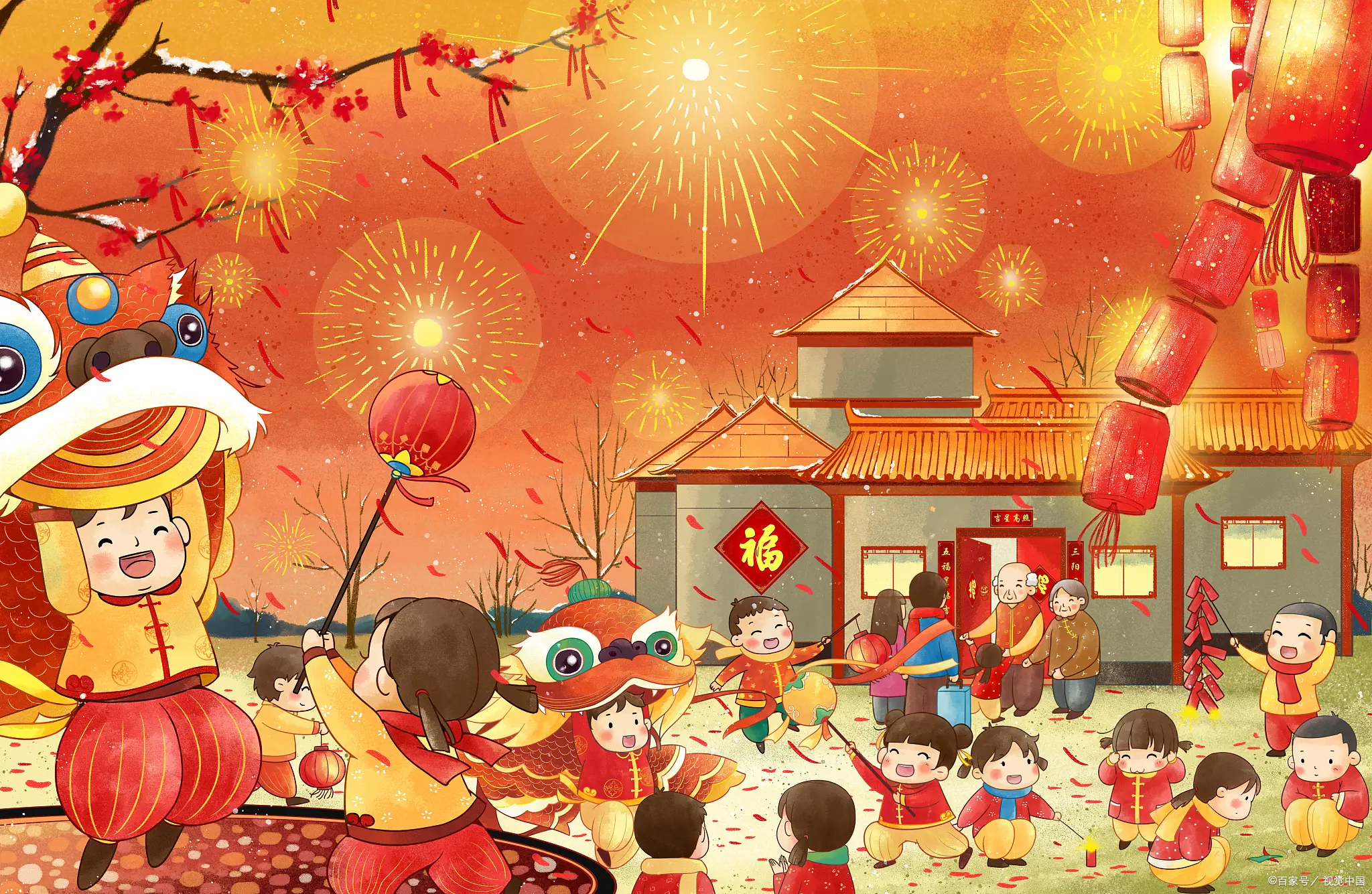 节日是指_节月是什么意思_10月25日是什么节日